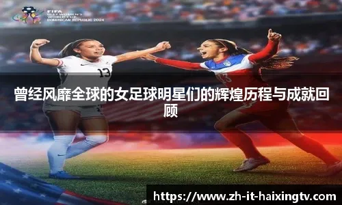 [排球]严阵以待 北汽男排全力备战广东男排