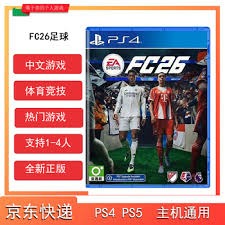 Take-Two CEO称并未后悔推迟《GTA6》发售